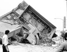 Conceito de sismo Conceito de sismo